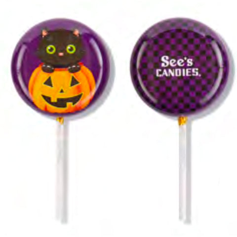 Cat & Pumpkin Tin - Lata de Gato y Calabaza